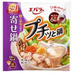  Ebara еда промышленность акционерное общество маленький . кастрюля .. кастрюля 23g×6 штук ×12 пакет комплект [ Hokkaido * Okinawa. доставка отдельно необходимо ]