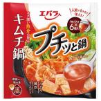  Ebara еда промышленность акционерное общество маленький . кастрюля кимчи кастрюля 23g×6 штук ×12 пакет комплект [ Hokkaido * Okinawa. доставка отдельно необходимо ]