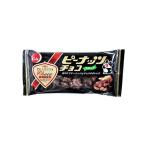  акционерное общество .. шесть Peanuts шоко < блок >(128g)×12 шт. комплект < шоко ..... Peanuts . вдоволь >( лето (4 месяц -9 месяц. растворение . поэтому рассылка пауза. ))