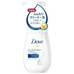 ユニリーバ・ジャパン Dove（ダヴ） ビューティモイスチャー クリーミー泡洗顔料[本体ポンプ]160ml ＜キメを整える＞＜ナチュラルなホワイトフローラルの香り＞