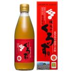  склон изначальный . структура ~E Mark * подлинный. подлинный товар Mark ~ склон изначальный. ...360ml×1 2 шт 