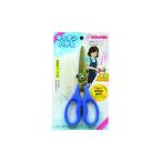 【メール便で送料無料 ※定形外発送の場合あり】 日進医療器 キッズ＆ママ キッチンハサミ ブルー 【キッチン用品】