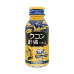 マルマン株式会社 ウコン肝臓エキス 100ml×30本セット 【いい、おまけつき♪】(要6-10日)