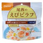 хвост запад еда ( АО ) хвост запад. ..pi черновой 260g×50 пакет (.. израсходованный количество )