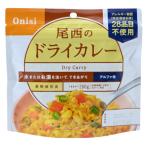  хвост запад еда ( АО ) хвост запад. dry карри 260g(.. израсходованный количество )×50 шт 