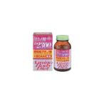 オリヒロ株式会社 アミノボディ粒 ダイエット粒 90g(約300粒)×5個セット