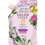 Yahoo! Yahoo!ショッピング(ヤフー ショッピング)コーセーコスメポート株式会社 サロンスタイル コンディショナー リッチモイスチュア［つめかえ用]360ml ＜地肌ケア＆ダメージケア＞