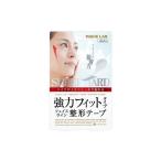 【メール便で送料無料 ※定形外発送の場合あり】 SHO-BI株式会社 マジラボフェイスライン整形テープ強力１００枚