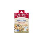 大塚製薬株式会社 賢者の食卓ダブルサポート(9包入り) ＜食後血糖値や中性脂肪の上昇をおだやかにする ...