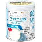  снег печать bean Star k платина молоко for баланс .... молоко тест 300g входить жестяная банка < здоровье . светит >[ взрослый мука молоко ] ( отмена не возможно )