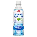  Ajinomoto ( АО ) питание уход еда ( пероральный . вода товар ) [ aqua санки ta500ml×48 шт. комплект ( пластиковая бутылка )]
