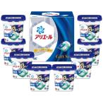 P&G  アリエールジェルボールギフトセット PGAG-50D  (A4) ギフト包装・のし紙無料