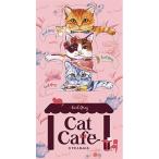  крюк чай кошка Cafe ( Earl Gray )(3 чайный пакетик ) 23391(B5) бесплатная доставка * упаковка бесплатный *. . бесплатный 