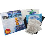  антибактериальный дезодорация простой туалет один день минут 76611(A5) подарок упаковка * носигами бесплатный 