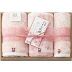 今治謹製 さくら紋織 桜染め フェイス・ウォッシュタオルセット(木箱入) SM2240(A4) ギフト包装・のし紙無料