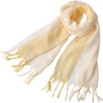 o обод линия цвет muffler желтый цвет × крем GV-1500-14(B5) бесплатная доставка * упаковка бесплатный *. . бесплатный 