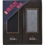  обувь бинчотан деловые носки 2 пар комплект N-0932P(B5) подарок упаковка * носигами бесплатный 