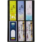  черепаха yama..1500 I964300011500(B4) бесплатная доставка * упаковка бесплатный *. . бесплатный 