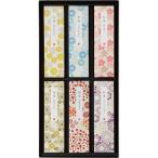  черепаха yama. предмет мир .. ароматическая палочка комплект I13420000(A3) подарок упаковка * носигами бесплатный 