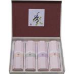 ... цветок . клетка . соединять 4 входить 50624(A4) подарок упаковка * носигами бесплатный 