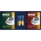 AGF карниз &amp; палочка черный подарок BZB-10Y(A4) бесплатная доставка * упаковка бесплатный *. . бесплатный 