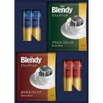 AGF карниз &amp; палочка черный подарок BZB-15Y(B5) бесплатная доставка * упаковка бесплатный *. . бесплатный 