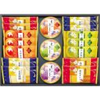 . шесть. .AMA-10(B4) подарок упаковка * носигами бесплатный 