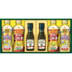  Boss ko оливковый масло &amp; здоровый масло подарок BM-30(A3) бесплатная доставка * упаковка бесплатный *. . бесплатный 