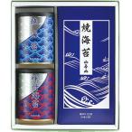 その他海苔