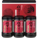  молоки клей Saga производство тест клей настольный ...TS-15Z(B5) подарок упаковка * носигами бесплатный 