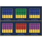 AGF немного роскошный .. магазин палочка черный подарок ZST-20Y(A3) бесплатная доставка * упаковка бесплатный *. . бесплатный 