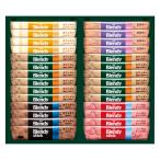 AGFb Len ti палочка кофе с молоком коллекция BST-20A(A3) бесплатная доставка * упаковка бесплатный *. . бесплатный 