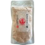 のどぐろだし塩(160g)(A5) 送料無料・包装無料・のし無料