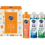  Kao kyukyuto комплект KCS-075(A5) подарок упаковка * носигами бесплатный 