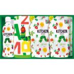 . ....... кухня моющее средство полотенце комплект H-20AZ(A3) подарок упаковка * носигами бесплатный 