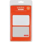  переносной память wemo[ накладка ] модель светло-серый (B5) бесплатная доставка * упаковка бесплатный *. . бесплатный 
