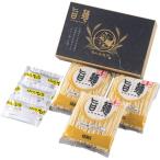  Fukuyama производства лапша место [. лапша ].... ramen (3 порции ) FK-T(B5) подарок упаковка * носигами бесплатный 