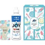  Joy удобно кухня комплект CBRK-5C(A5) бесплатная доставка * упаковка бесплатный *. . бесплатный 