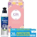  magical Family комплект MC-6(A5) бесплатная доставка * упаковка бесплатный *. . бесплатный 