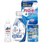  подарок ателье есть e-ru&amp; Joy комплект GAJ-15(A4) подарок упаковка * носигами бесплатный 