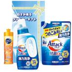  белый .. светится прачечная подарок AX-20B(B5) подарок упаковка * носигами бесплатный 