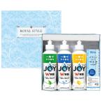  Joy selection JJ-11(B5) подарок упаковка * носигами бесплатный 