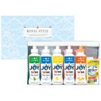  Joy selection JJ-16D(A4) подарок упаковка * носигами бесплатный 