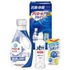  подарок ателье антибактериальный устранение бактерий * есть e-ru&amp; Joy комплект SAJ-15V(A4) подарок упаковка * носигами бесплатный 