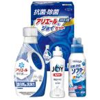  подарок ателье антибактериальный устранение бактерий * есть e-ru&amp; Joy комплект SAJ-20V(A4) бесплатная доставка * упаковка бесплатный *. . бесплатный 