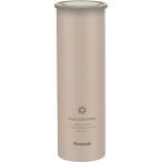 pi- кок Mini лёд упаковка ( мобильный лед. .) бежевый ABB-16CA(A5) подарок упаковка * носигами бесплатный 