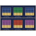 AGF немного роскошный .. магазин палочка черный подарок ZST-20Y(A4) бесплатная доставка * упаковка бесплатный *. . бесплатный 