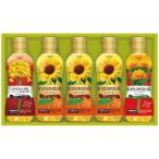  Showa варьете масло комплект BPO-30(B4) бесплатная доставка * упаковка бесплатный *. . бесплатный 