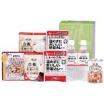  круг ..... безопасность долгое время сохранение порций комплект THA-30(A4) подарок упаковка * носигами бесплатный 