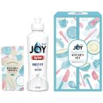  Joy удобно кухня комплект CBRK-5C(B6) бесплатная доставка * упаковка бесплатный *. . бесплатный 